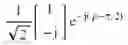 Fig. 11 - Broad-band fiber-optic wave plates