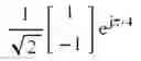 Fig. 29 - Broad-band fiber-optic wave plates