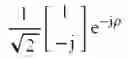 Fig. 40 - Broad-band fiber-optic wave plates