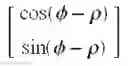 Fig. 42 - Broad-band fiber-optic wave plates