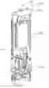 Fig. 06 - Fiber optic splice enclosure