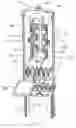 Fig. 09 - Fiber optic splice enclosure