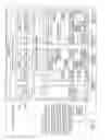 Fig. 22 - INFORMATION REPRODUCING SYSTEM USING INFORMATION STORAGE MEDIUM