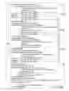 Fig. 63 - INFORMATION REPRODUCING SYSTEM USING INFORMATION STORAGE MEDIUM