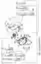 Fig. 22 - Image blur correction device and camera