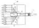 Fig. 01 - Multichannel bidirectional optical transceiver