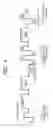 Fig. 05 - Image forming apparatus which can optimize cleaning time of transfer member contacting inter-image area of image bearing member
