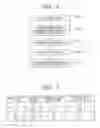 Fig. 05 - Image forming apparatus and control method of the image forming apparatus