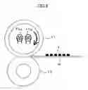 Fig. 09 - Fixing apparatus including a fixing roller and a pressurization roller