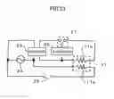 Fig. 24 - Fixing apparatus including a fixing roller and a pressurization roller