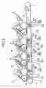 Fig. 04 - Transfer device and image forming apparatus including the same