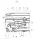 Fig. 03 - Sheet guide apparatus and image forming apparatus