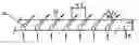 Fig. 01 - Device for the pneumatic conveying of particulate and powdery bulk material