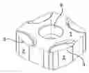 Fig. 01 - Ceramic cutting insert and a method of manufacturing a ceramic cutting insert
