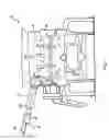 Fig. 02 - Grain tank unloader and clean out control