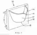 Fig. 02 - Construction Vehicle Attachment for Transporting and Pouring Flowable Materials