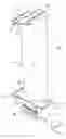 Fig. 01 - Second stage turbine airfoil