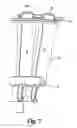 Fig. 08 - Airfoil for a second stage nozzle guide vane
