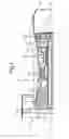Fig. 02 - Fluid flow control system