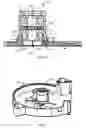Fig. 06 - Electronically commutated motor with bearing chamber defined by opposing abutment surfaces