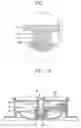 Fig. 07 - Foam reduction device for a compressor