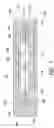 Fig. 06 - Microfluidic mixing and analytic apparatus