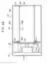 Fig. 50 - Blower type chemical diffusing apparatus, and chemical cartridge and chemical impregnated body used therefor