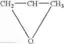 Fig. 06 - Shea butter alkoxylates