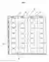 Fig. 06 - Packaging system