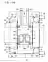 Fig. 16 - Mold for in-mold decoration