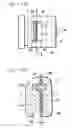 Fig. 23 - Mold for in-mold decoration