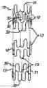 Fig. 01 - Method and apparatus for thermal spray processing of medical devices
