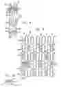 Fig. 03 - Method and apparatus for thermal spray processing of medical devices