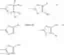 Fig. 11 - Optical recording materials having high storage density