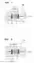 Fig. 08 - Ceramic multilayer substrate and method for manufacturing the same