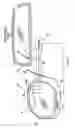 Fig. 04 - Exterior electrochromic reflective mirror element for a vehicular rearview mirror assembly