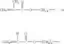 Fig. 10 - Exterior electrochromic reflective mirror element for a vehicular rearview mirror assembly