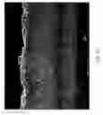 Fig. 09 - Method for forming thick quasi-single phase and single phase platinum nickel aluminide coatings