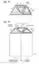 Fig. 09 - Fuel cell with reformer