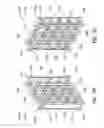 Fig. 14 - Scalable intelligent power supply system and method