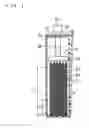 Fig. 03 - Lead battery and lead battery storage method