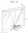 Fig. 26 - Projection optical system and projection-type image display apparatus
