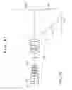 Fig. 48 - Projection optical system and projection-type image display apparatus