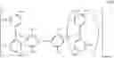 Fig. 07 - Salt suitable for an acid generator and a chemically amplified resist composition containing the same