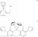 Fig. 86 - Photosensitive composition, photosensitive planographic printing plate material, and recording method of planographic printing plate material