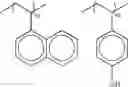 Fig. 102 - Sulfonium compound, photosensitive composition containing the compound and pattern-forming method using the photosensitive composition