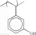 Fig. 103 - Sulfonium compound, photosensitive composition containing the compound and pattern-forming method using the photosensitive composition