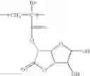 Fig. 44 - Sulfonium compound, photosensitive composition containing the compound and pattern-forming method using the photosensitive composition