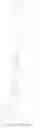 Fig. 62 - Sulfonium compound, photosensitive composition containing the compound and pattern-forming method using the photosensitive composition