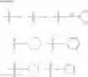 Fig. 20 - Optical recording material and optical recording medium